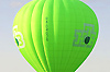 реклама на воздушном шаре