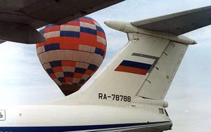 Международный авиационно-космический салон «МАКС-2009» Международный авиационно-космический салон «МАКС-2009»